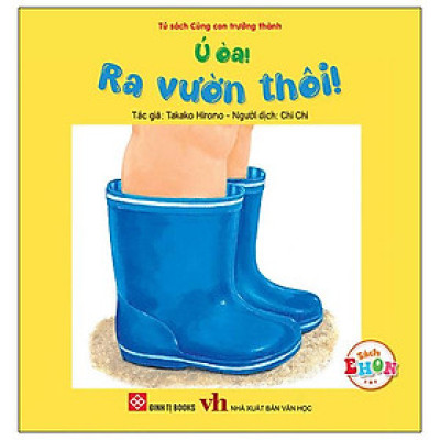 Sách - Sách Ehon - Ú Òa! - Ra Vườn Thôi! - Bìa Cứng