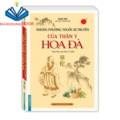 Sách- Combo 2c-Đông y châm cứu+Những phương thuốc bí truyền của thần y Hoa Đà (mềm)