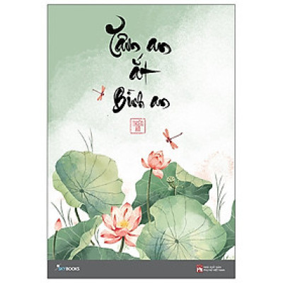 Tâm An Ắt Bình An - Thiên An