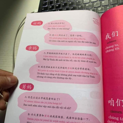 Sách - Combo: Ngữ Pháp Hán Ngữ Thực Dụng + Phát triển từ vựng tiếng Trung Ứng dụng (in màu) (Có Audio nghe) +DVD tài liệu