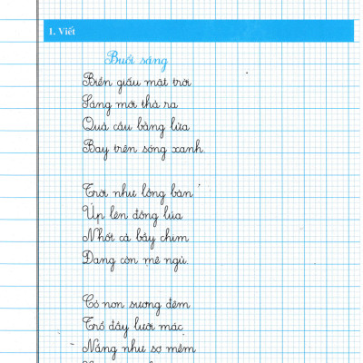 Vở Thực Hành Chính Tả Lớp 3 - Tập 2 (Dùng Chung Cho Các Bộ SGK Hiện Hành)  - HA