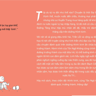 *Sách - Tây du lầy lội ký 1 (Trần Lỗi và cộng sự) (Nhã Nam Official)