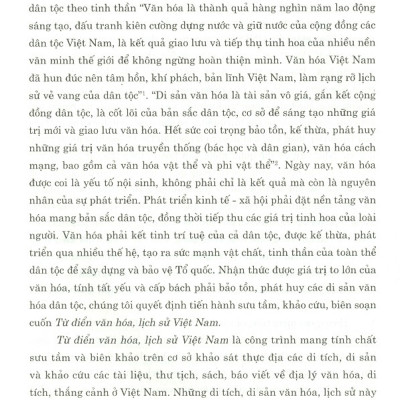 Từ Điển Văn Hóa, Lịch Sử Việt Nam