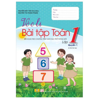 Sách - Vở Ô Li Bài Tập Toán 1 - Quyển 1