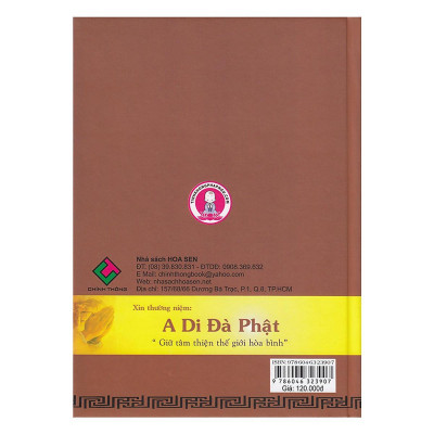 Sách - Phật Thuyết Đại Thừa Vô Lượng Thọ Trang Nghiêm Thanh Tịnh Bình Đẳng Giác Kinh Giảng Giải - Quyển 8 - Chính Thông Book