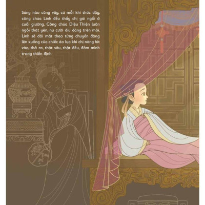 Quán Thế Âm Bồ Tát  - Bản Quyền