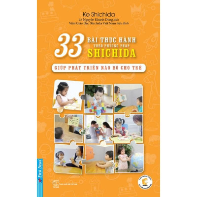 Sách - Combo 33 Bài thực hành theo phương pháp Shichida + Bí ẩn của não phải + Giáo dục não phải - FirstNews