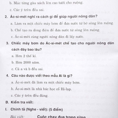 Đề Kiểm Tra Định Kì Tiếng Việt Và Toán Lớp 3 - Tập 2 (2019)