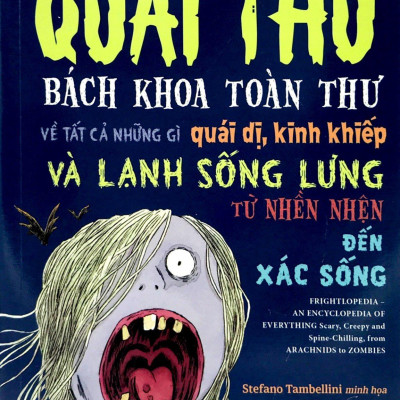 Quái Thư