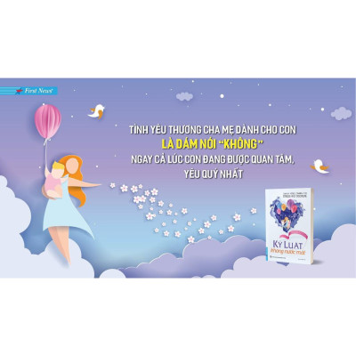 Kỷ luật không nước mắt Bản Quyền