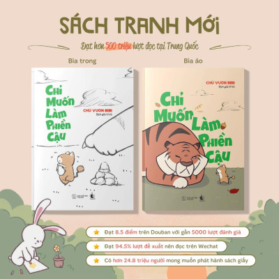 Sách Chỉ Muốn Làm Phiền Cậu - Bản Quyền