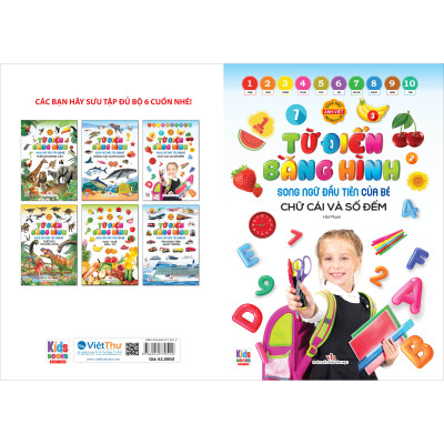 Song ngữ đầu tiên của bé_Thế giới bằng tranh_Chữ cái và số đếm (Mới)