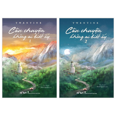 Bộ Sách Câu Chuyện Không Ai Biết Ấy - Tập 1 + Tập 2 (Bộ 2 Tập)
