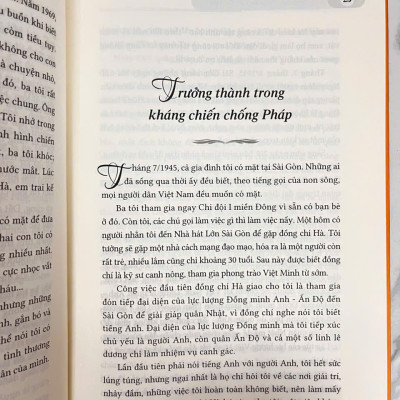 Combo Hồi Ký Nguyễn Thị Bình,Gia Đình, Bạn Bè Và Đất Nước (Bìa Cứng) + Thành Phố Hồ Chí Minh,Giờ Khắc Số 0