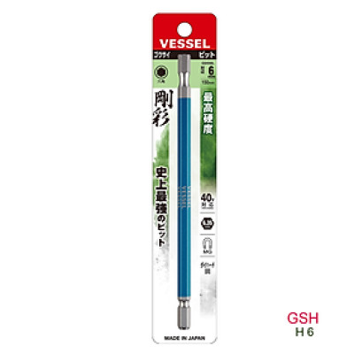Mũi vặn vít đầu lục giác GSH (dài 150mm) - Vessel (Nhật Bản)