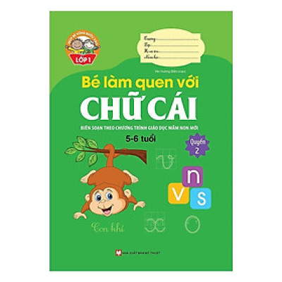 Sách - Giúp Bé Vững Bước Vào Lớp 1 - Bé Làm Quen Với Chữ Cái (5 -6 Tuổi) - Quyển 2 - Tân Việt Books