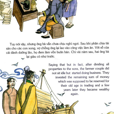 Tranh Truyện Dân Gian Việt Nam - Cha Mẹ Nuôi Con Bằng Trời Bằng Bể (Tái Bản 2024)