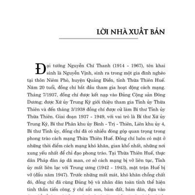 Đồng Chí Nguyễn Chí Thanh với cách mạng Thừa Thiên Huế  (1937 - 1949) bản in 2024