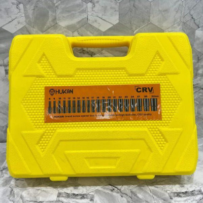 BỘ ĐẦU KHẨU 20 MÓN HK-20B HUKAN - HÀNG CHÍNH HÃNG