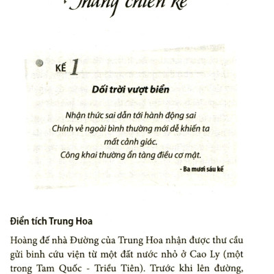 36 Kế Trong Kinh Doanh Hiện Đại
