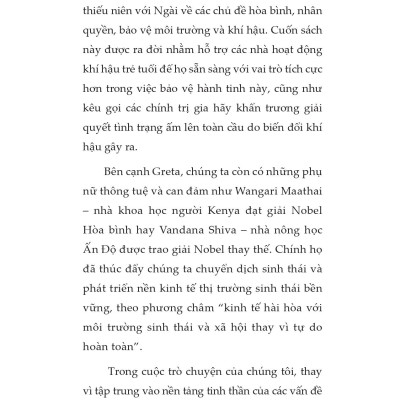Thức Tỉnh