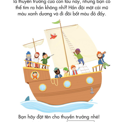 Bộ Sách 25++ Hoạt Động Rèn Luyện Trí Sáng Tạo Và Tư Duy Cho Trẻ (Bộ 4 Cuốn)