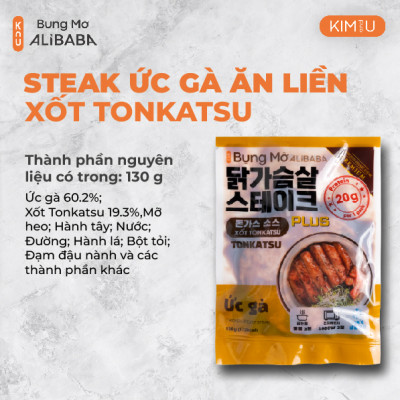 Ức Gà Steak Sốt Tonkatsu Hàn Quốc Ăn Liền Healthy Tăng Cơ Giảm Cân - Gói 130g