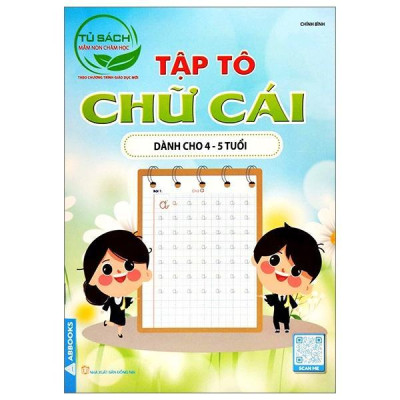 Sách - Tập Tô Chữ - Tủ Sách Mầm Non Chăm Học - Bộ 4 Cuốn