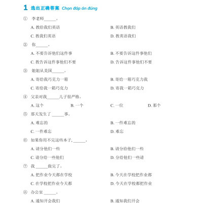 Chinh Phục Ngữ Pháp Tiếng Trung Quốc - Trình Độ Sơ-Trung Cấp