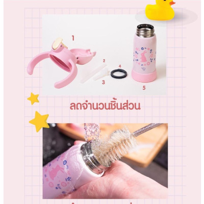 Bình giữ nhiệt nóng lạnh Zojirushi 0.32L SQ-DA30E-AA/PA, sản xuất Thái Lan, bảo hành giữ nhiệt 1 năm