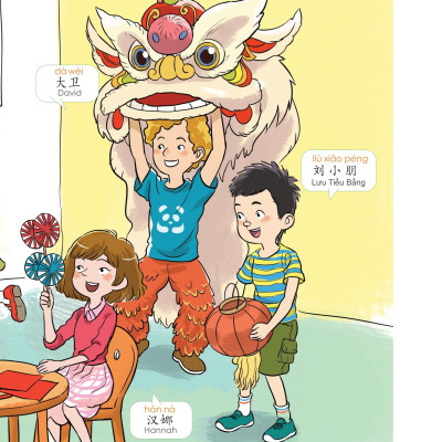 Giáo Trình Tiếng Trung Trẻ Em - Xin Chào Tiếng Trung - Sách Giáo Trình 1