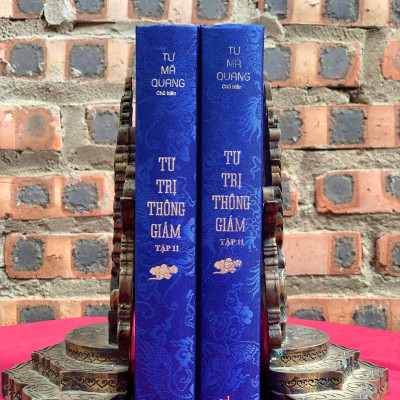 [Bìa cứng] TƯ TRỊ THÔNG GIÁM – TẬP 11– Tư Mã Quang – Phạm Thành Long dịch – Tri Thức Trẻ Books – Nhà xuất bản Văn Học.