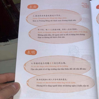 Sách - Combo: Ngữ Pháp Hán Ngữ Thực Dụng + Phát triển từ vựng tiếng Trung Ứng dụng (in màu) (Có Audio nghe) +DVD tài liệu