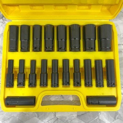 BỘ ĐẦU KHẨU 20 MÓN HK-20B HUKAN - HÀNG CHÍNH HÃNG