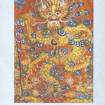 Nhìn Lại Xứ Gia Định Và Cuộc Nội Chiến Tây Sơn-Nguyễn Ánh 1777-1989 (Tái Bản 2023)