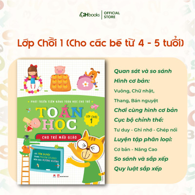 Combo 6 cuốn: Phát triển tiềm năng toán học cho trẻ - Toán  học cho trẻ mẫu giáo - Lớp chồi, Lớp lá, Lớp mầm (Tái bản 2021)- 2HBooks