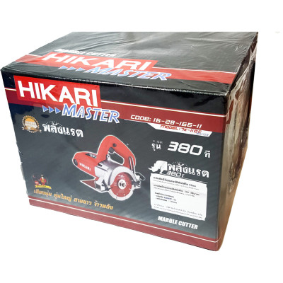 Máy Cắt Gạch Hikari 7K-110C - Công Nghệ Thái Lan, Thiết Kế Máy Cắt Cầm Tay Chuyên Dụng, Áp Dụng Phổ Biến Trong Xây Dựng, Đời Sống -  Hàng Chính Hãng  