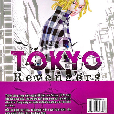 Tokyo Revengers - Tập 3