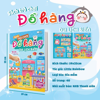 Sách Trò Chơi Đồ Hàng - Du Lịch Biển