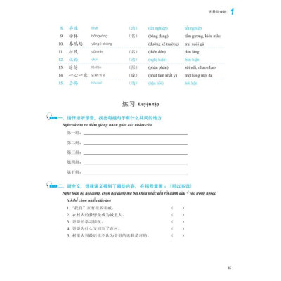 Sách - Giáo trình phát triển hán ngữ nghe trung cấp 2 - Kèm app MCBooks