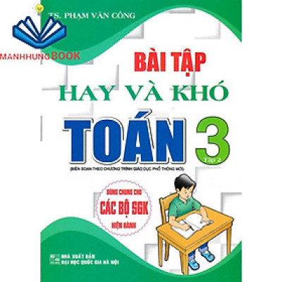 sách - bài tập hay và khó toán lớp 3 - tập 2 (dùng chung cho các bộ sgk hiện hành)