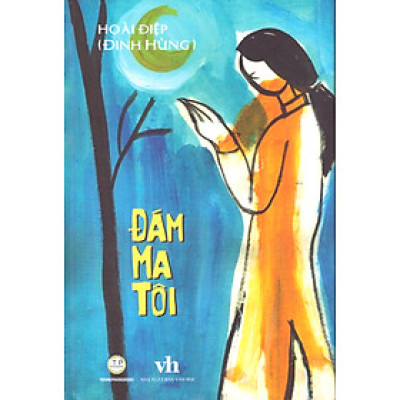 Đinh Hùng - Đám ma tôi