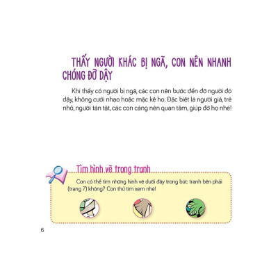 Sách - Dạy Trẻ Hành Vi Tốt - Con Có Lòng Cảm Thông