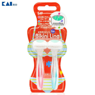 Bộ 02 chiếc dao cạo chuyên dụng dành cho phụ nữ hàng chính hãng Kai hàng nội địa Nhật Bản 