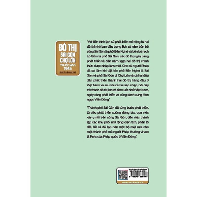 ĐÔ THỊ SÀI GÒN CHỢ LỚN TRƯỚC NĂM 1945 Qua Tài Liệu Lưu Trữ - Trung Tâm Lưu Trữ Quốc Gia II -  (bìa mềm)