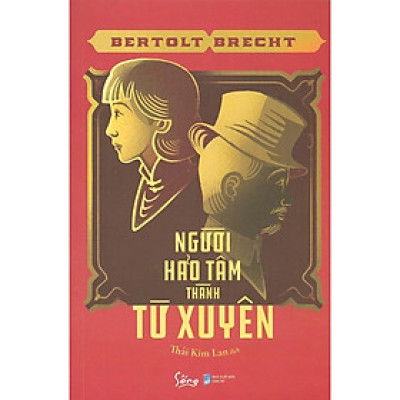 Người Hảo Tâm Thành Tứ Xuyên - Bản Quyền