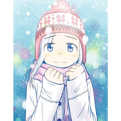 Nina Ở Thị Trấn Cao Nguyên Tập 1  - Bản Quyền