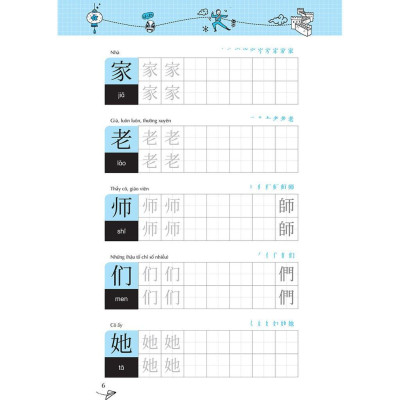 Sách - Keep It Up Tập Viết Chữ Hán - Học Tiếng Trung Cho Người Mới Bắt Đầu - Megabook