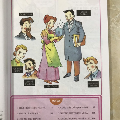 Combo 5 cuốn danh nhân thế giới: Êđixơn; Mari Quyri; Napôlêông; Niutơn; Sutơ