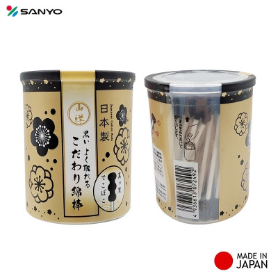 Hộp 150 tăm bông ngoáy tai than hoạt tính Sanyo, 100% bông gòn tự nhiên mềm mại không gây đau rát khi sử dụng - nội địa Nhật Bản 